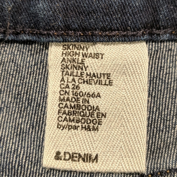 Skinny size 26 - Picture 3 of 4